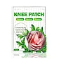 Пластырь обезболивающий knee patch, 12 шт., фото 6