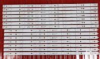 GJ-2K16-550-D714-V4-L/R LB55072 V0_00+V1_00 комплект планок LED подсветки для телевизоров Philips 55