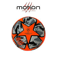 Мяч футбольный Adidas UEFA Champions League