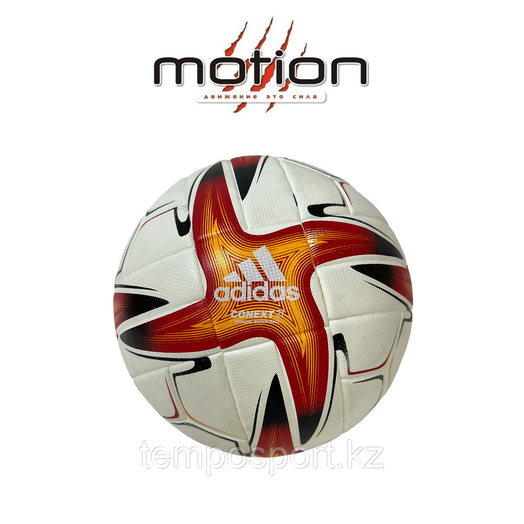 adidas Context 21 Pro Olympic Games Official Match Ball - Soccer