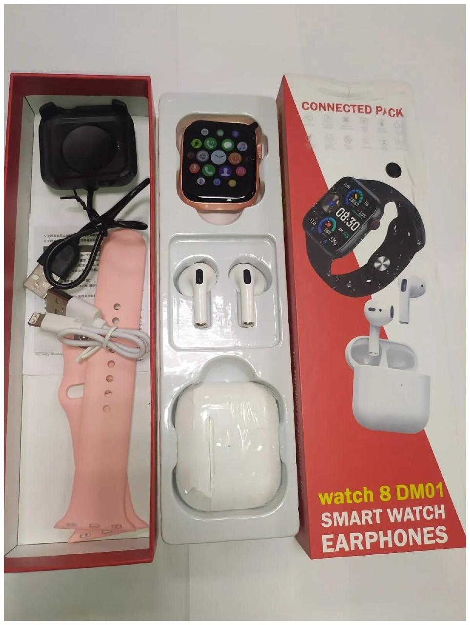 Смарт-часы 2 в 1 Apple Watch 8 DM01 3 цвета + AirPods - фото 1 - id-p106966147