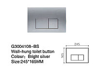 Панель для сливного бачка G3004108-BS