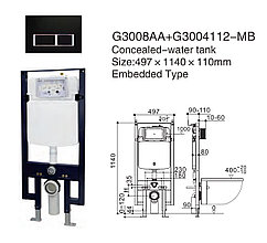 Инсталляция для унитаза G3008AA