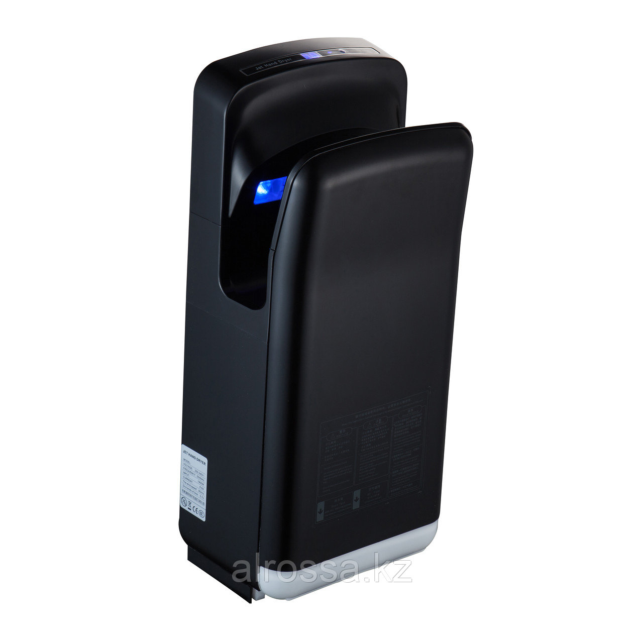 Электросушилка для рук с кармашкой, черный SRL2101H, фото 1