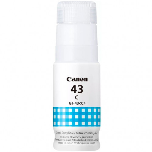 Картридж струйный Canon GI-43 C 4672C001 синий (60мл) для Canon Pixma G540/G640 4672C001 - фото 1 - id-p106972446