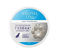 Crystal Line, Защитный Воск для лап "Гулёна", 90 гр