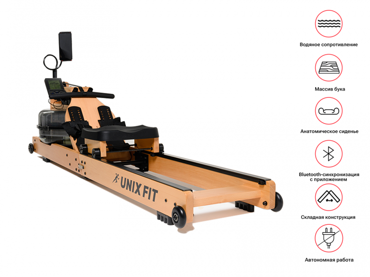 Гребной тренажер UnixFIT Wood Rower (Light)