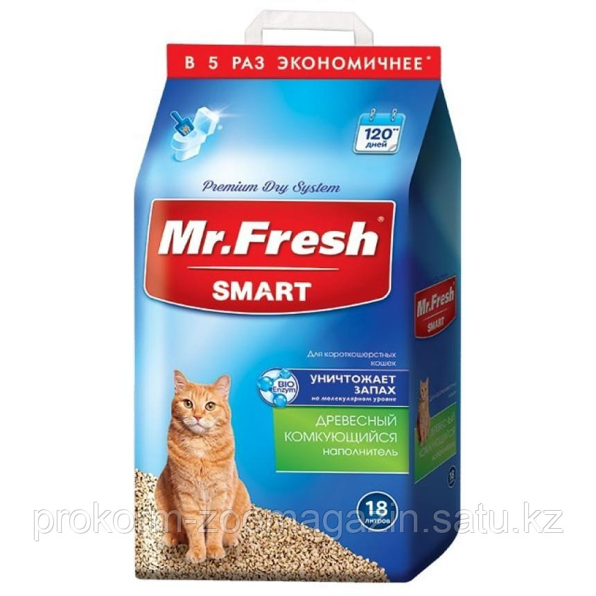 Mr. Fresh древесный комкующийся, для короткошерстных кошек, 18 л - фото 1 - id-p106974769