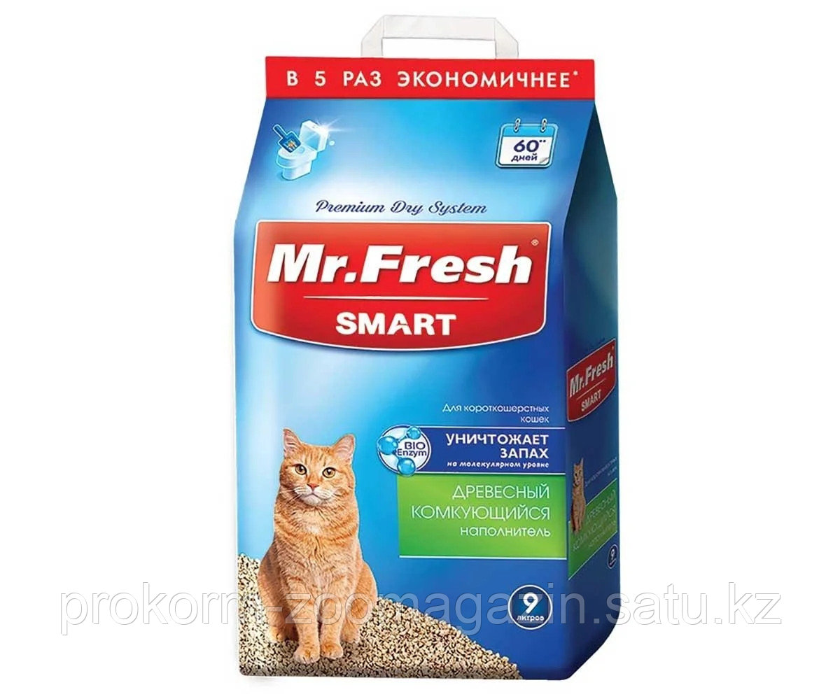 Mr. Fresh древесный комкующийся, для короткошерстных кошек, 9 л - фото 1 - id-p106974777