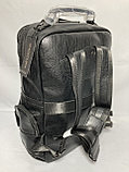Городской рюкзак из эко кожи "Cantlor". Высота 42 см, ширина 27 см, глубина 14 см., фото 4