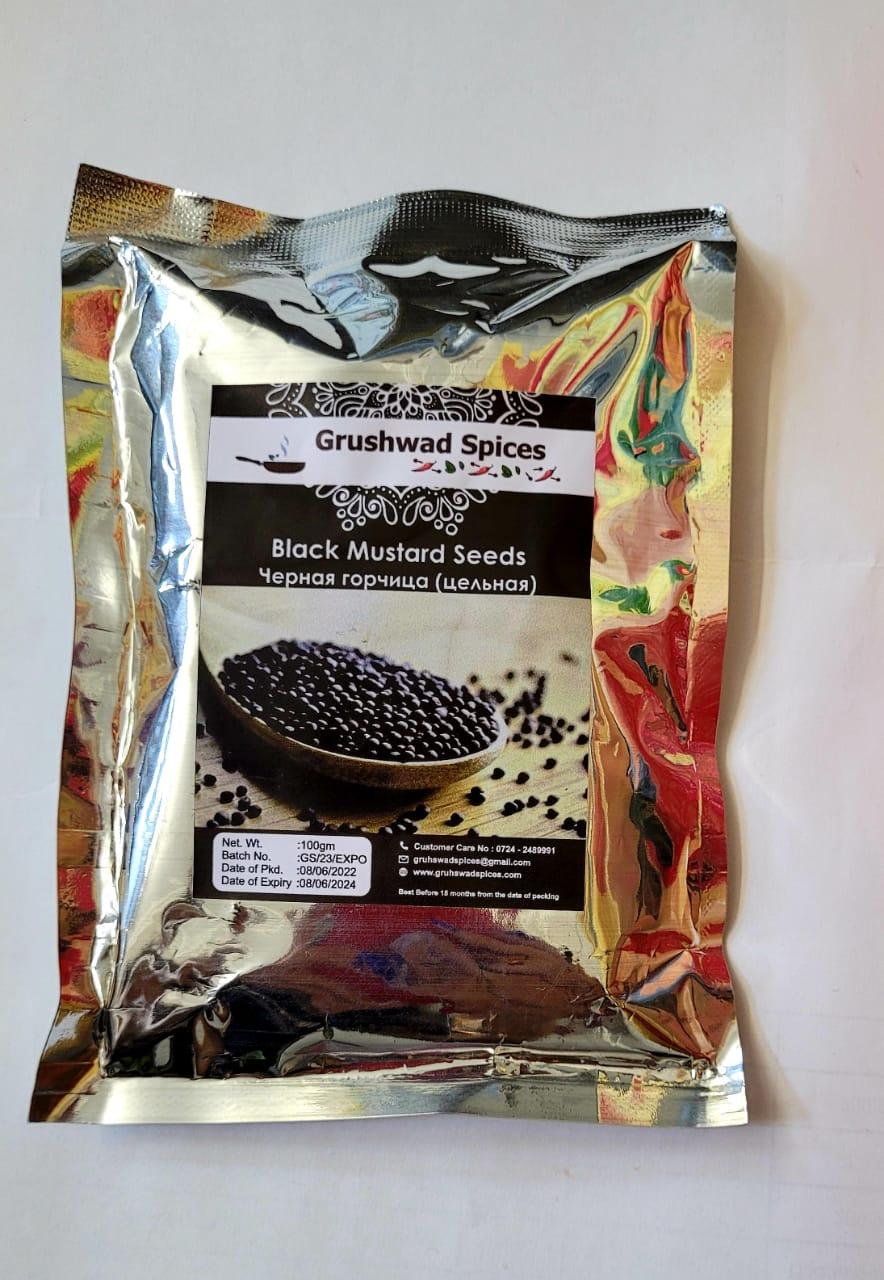 Горчица черная, семена, 100 гр, Gruhswad Spices