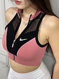 Бра топ Nike роз зам 2030, фото 3