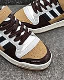 Кеды Adidas Forum корич 220316, фото 2