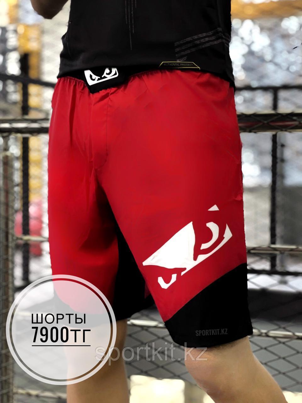 Шорты рашгард Bad boy красные 9130, фото 1
