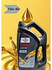 Моторное масло TITAN SYN MC  10w40 полусинтетика 5L