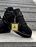 Крос Nike Jordan Flight 4 чвн 330, фото 4