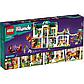 LEGO Friends Осенний дом 41730, фото 5