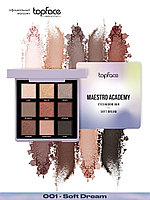 Topface Eyeshadow Bar Maestro Academy