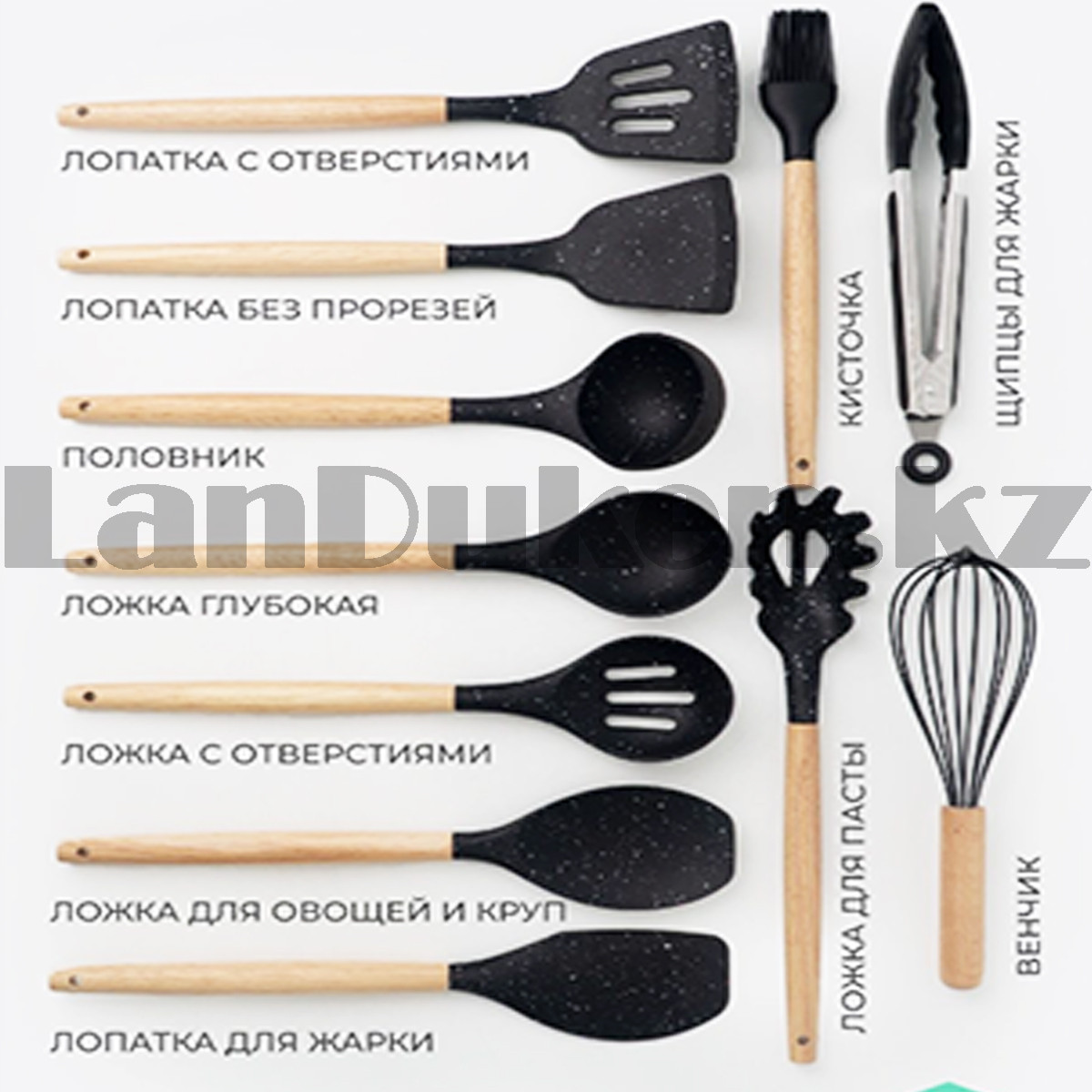 Набор кухонных принадлежностей 12 предметов Grain Rain GR-085 черного цвета - фото 3 - id-p106979047
