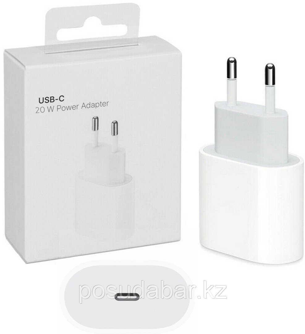 Купить зарядное устройство для iPhone