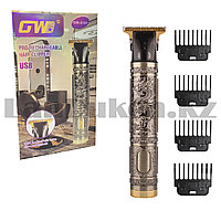 Триммер для бритья и стрижки GWE GW-9784