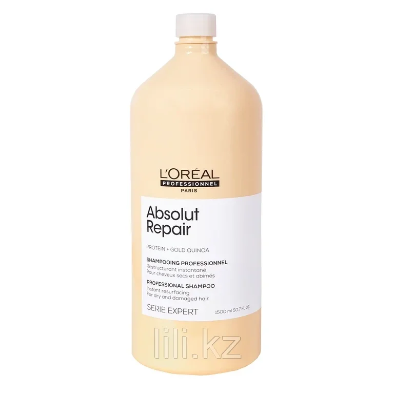 Восстанавливающий шампунь для очень поврежденных волос L`Oreal Professionnel Absolut Repair Lipidium 1500 мл.