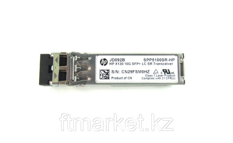 Трансивер HP Enterprise X130 10G SFP+ LC SR Transceiver (JD092B)