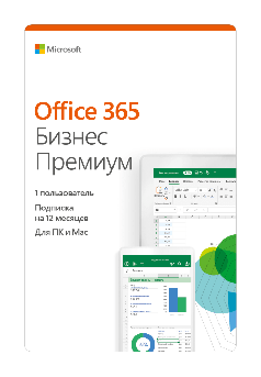 Право на использование Microsoft/Microsoft 365 Bus Std Retail All Lng SubPKL 1YR Onln CEE Only DwnLd NR