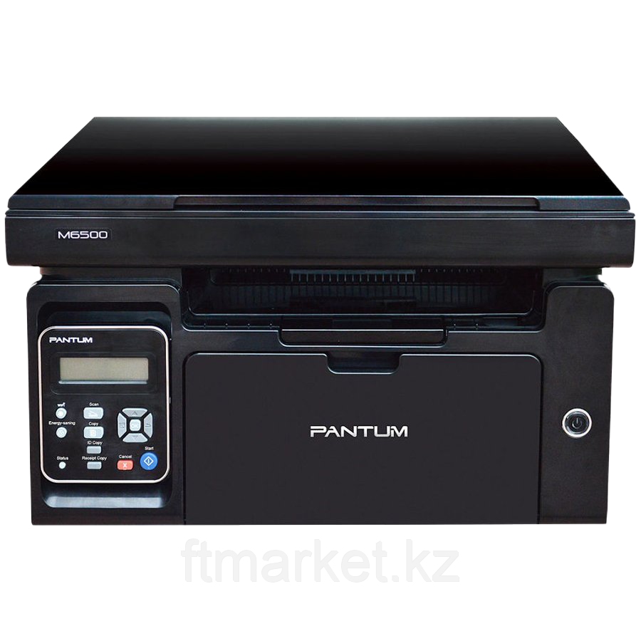 M6500 (копир, принтер, цв. сканер) (чб., A4, 22ppm, 128MB, 600MHz, 60-163 г/м2, 1200x1200 dpi, макс. 20т мес.,, фото 1