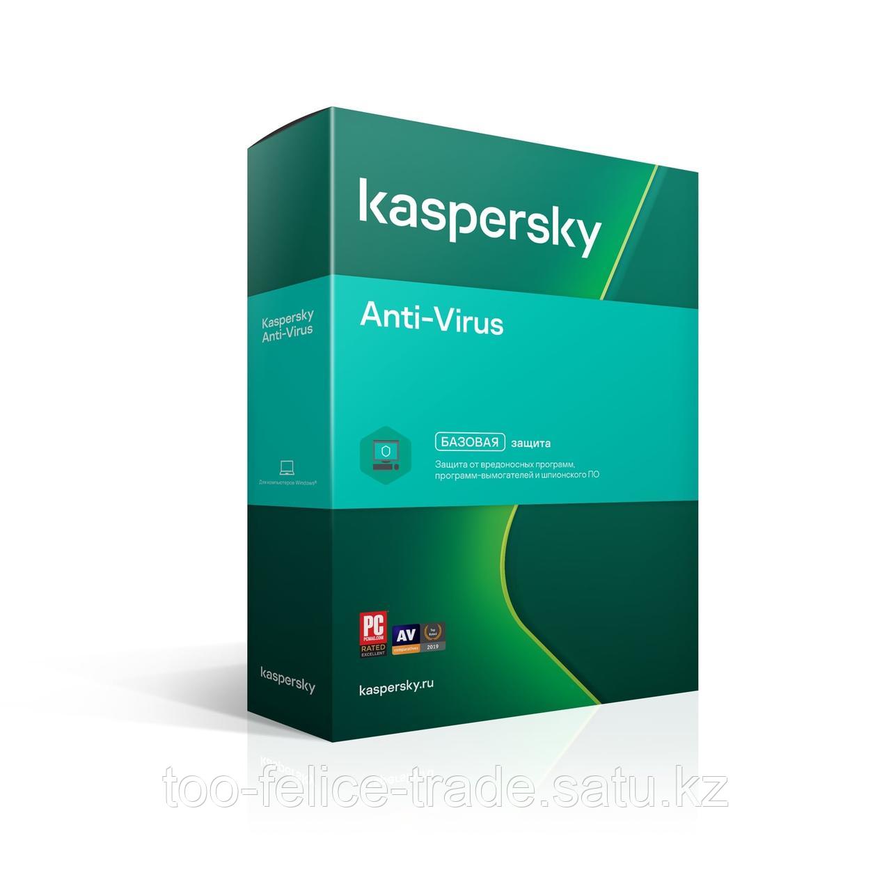 Программное обеспечение Kaspersky/Kaspersky Anti-Virus Kazakhstan Edition. 2021 Box 2-Desktop 1 year Base