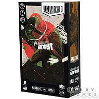 Настольная игра Unmatched. Бигфут против Робин Гуда