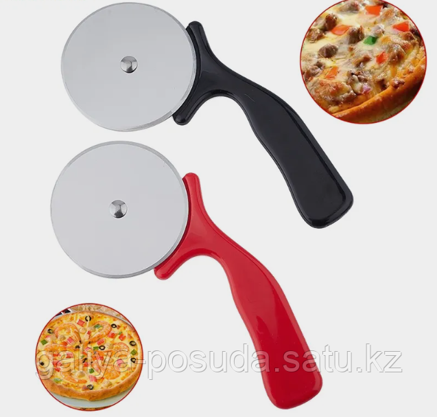 Нож для пиццы, теста d=9.5 см - фото 1 - id-p106980332
