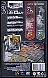 Настольная игра Unmatched. Красная Шапочка против Беовульфа, фото 3