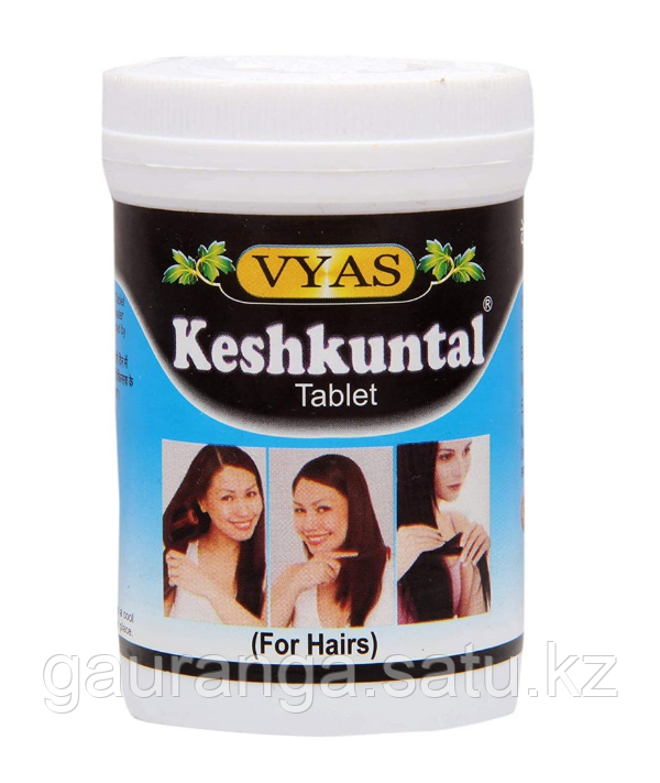Кешкунтал Вьяс / Keshkuntal Vyas 100 таб - от выпадения волос, укрепление луковиц