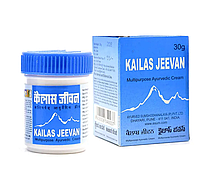 Уы бар жақпа жараға түсті