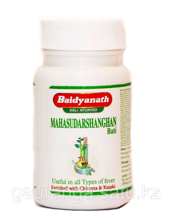 Махасударшан Гхан Байдьянатх / Mahasudarshan Ghan Baidyanath 40 таб - от простуды, лихорадки, зноба