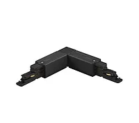 DALI Square Track | ZCS750 5C6 CCPE BK (XTSC635-2)