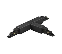 DALI Square Track | ZCS750 5C6 TCPRE BK (XTSC636-2)