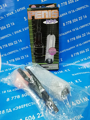 Angel Dark салмағы, биіктігі және параметрлері Кеңседе әдемі қызбен жыныстық қатынас