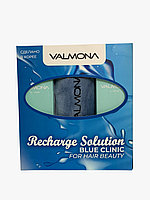 Набор для ухода за волосами Valmona Recharge solution blue clinic, Шампунь + кондиционер + полотенце, синий