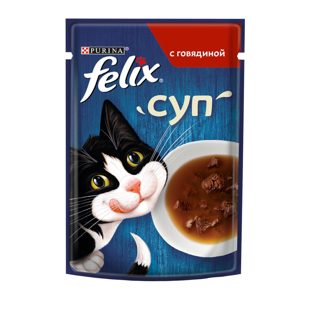 Феликс Суп для кошек с говядиной