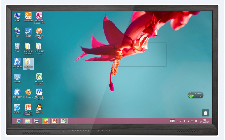 Интерактивная панель 75" + OPC i3 8100/8gb ram/120gb ssd
