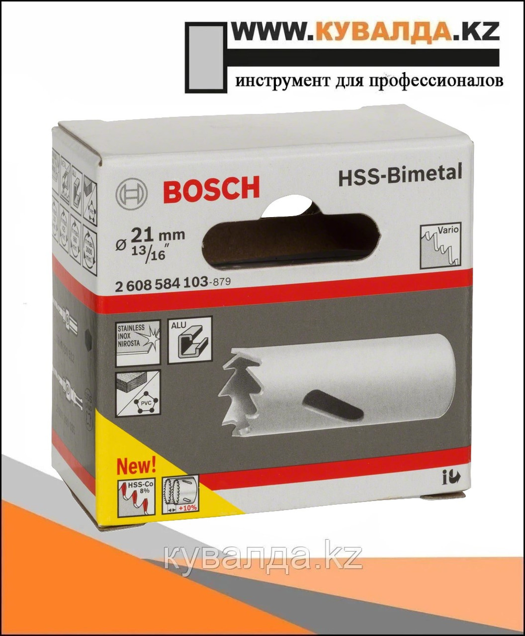 Коронка Bosch Биметаллическая Ø21мм