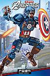 Конструктор LW2103 Мстители Super Heroes MARVEL Фигурка Капитан Америка, фото 4