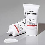 Санскрин с глутатионом Medi-Peel Bio-Intense Glutathione Mela Toning Sun Cream SPF 50+ PA++++, фото 3