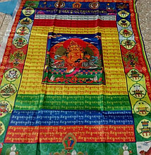 Тибетский молитвенный флажок с Дзамбалой