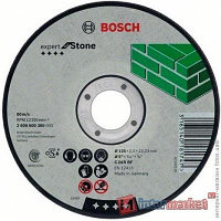 Отрезной круг, прямой, Bosch Expert for Stone C 24 R BF, 125 mm, 2,5 mm;