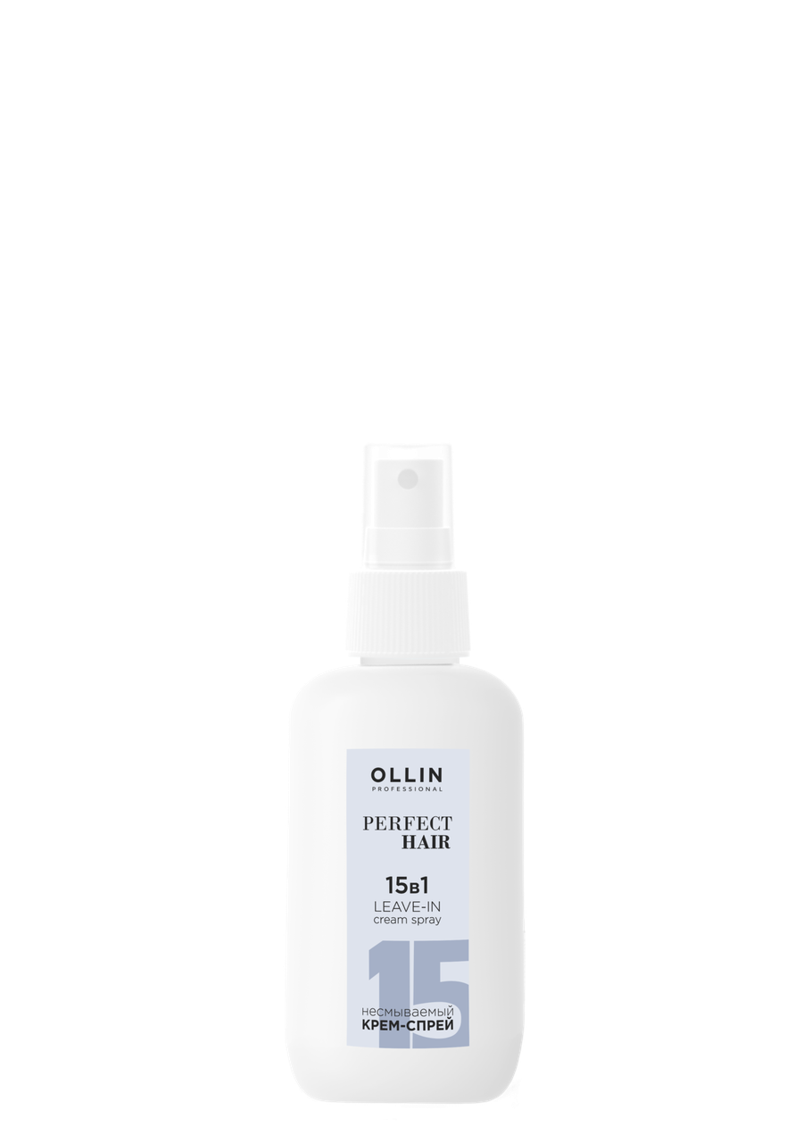 OLLIN PERFECT HAIR несмываемый крем-спрей 15 в 1 100 мл - фото 1 - id-p106801760