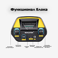 Металлоискатель Boolatek MD4030PRO Boolatek - для поиска изделий из железа, золота и других металлов