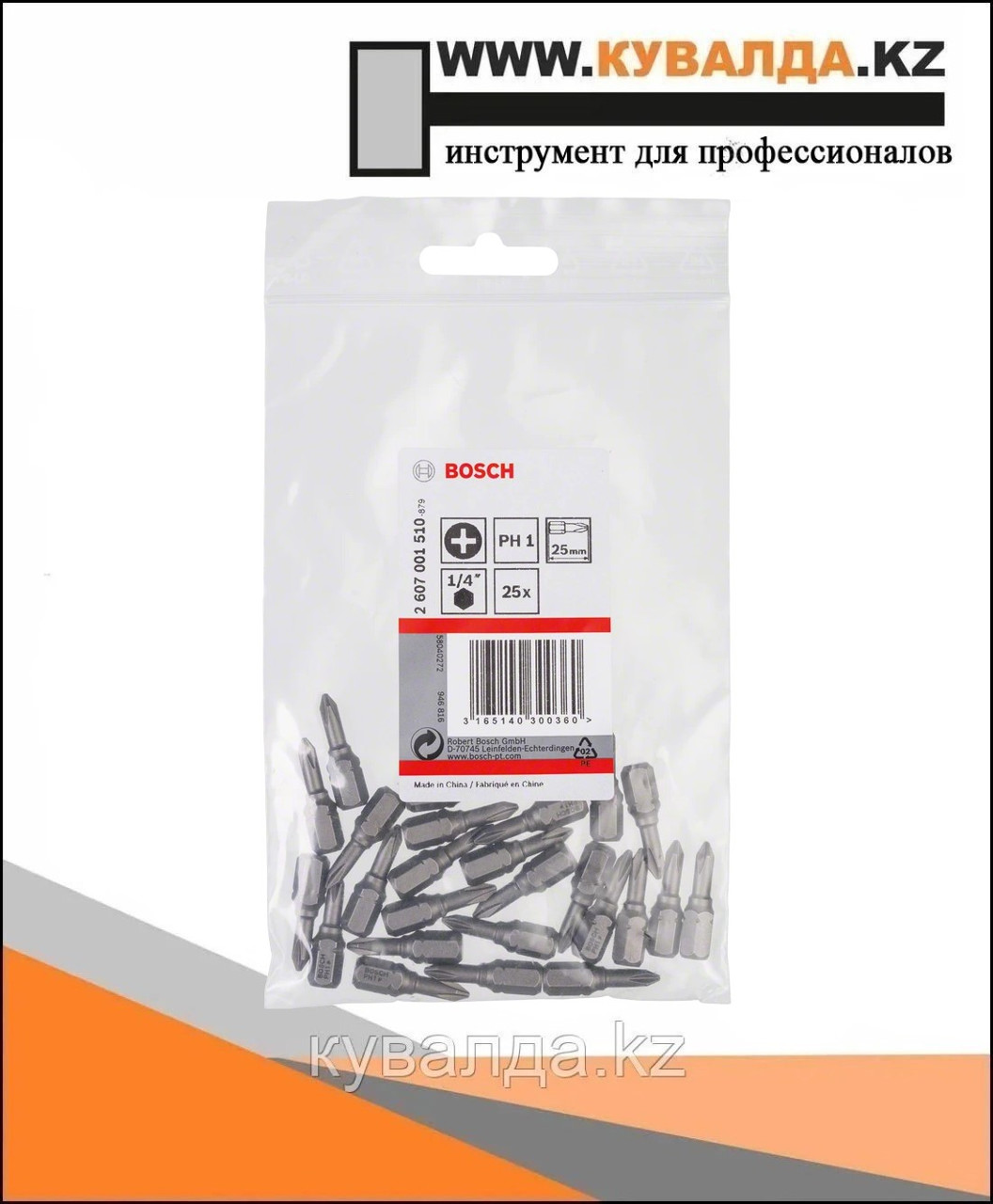 Бита для шуруповерта Bosch Extra Hard PH1 25мм 25шт